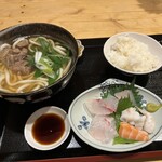 うどん えんどう - 