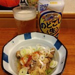 俺の中華たなか家 - のどごし生もグラスも冷え❄冷え❄　「サービスおつまみ」は本日「ホルモン煮☆」♬