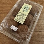 うさぎや菓子舗 - 