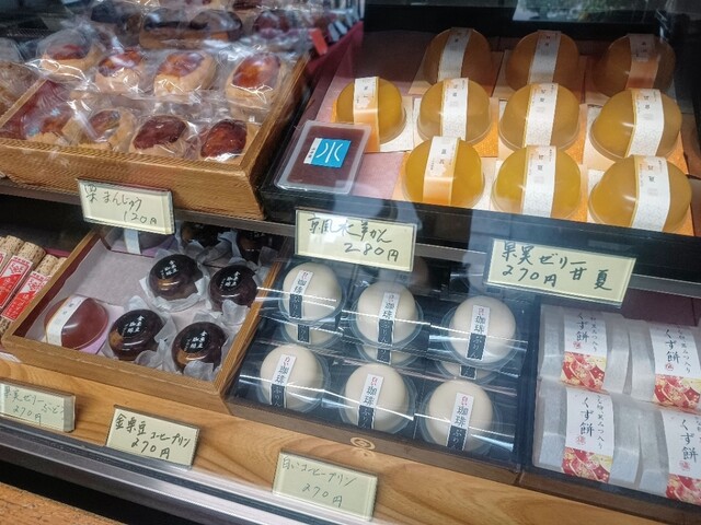 伊勢屋 - 七日町（和菓子）の写真