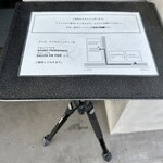 PATISSERIE ASAKO IWAYANAGI - 