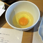 竈 - 卵は1人1個