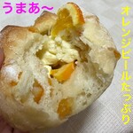 墨繪 - オレンジとクリームチーズパン