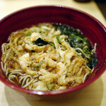 Hakone Soba Honjin - 