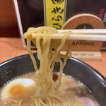 Ramen Hirakiya - 