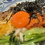 Marugame Seimen - 