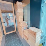 空知美食美酒処 - 店舗入り口