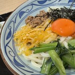 Marugame Seimen - 