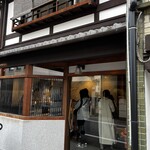 アッサンブラージュ カキモト - 