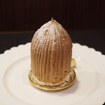 アテスウェイ - 