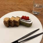 アッサンブラージュ カキモト - 