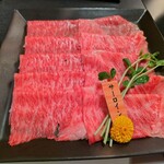 Yonezawa Gyuu Ooki Kongoukaku Sukiyaki Shabushabu Bishamon - サーロイン！