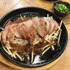 KEMONO UMAMI ROBATA ROOF TOP - 