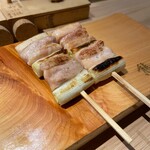 Kumano Yakitori - 