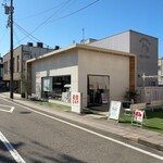 能登ミルク本店 - 