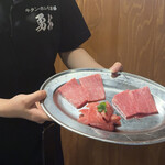 Gyuutan Horumon Yakiniku Yuutaku Hachioujiten - 