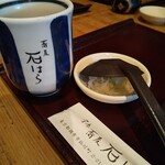 掌庵 蕎麦 石はら - 