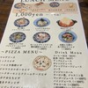 CONA たまプラーザ店