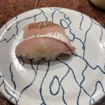 Meguru Toyamawan Sushi Tama - 