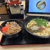 資さんうどん 魚町店