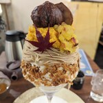 茶寮 億万 はなれ - 