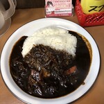 Ra Horu - ブラックカレー 野菜カレー830円