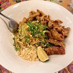 39 THAI RESTAURANT - バーミーヘーン　1,250円(税込)