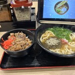 資さんうどん - 