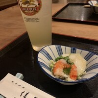 佳久 - 