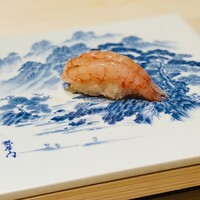 鮨一正 - 