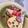 ひより - 料理写真: