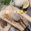 おでん食べ放題 傳