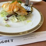 RESTAURANT RAGOUT - 