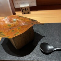 炭Kappo hirac - 