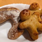 自家製天然コーボパンと焼き菓子　ぐらぱん - 