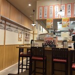 名代 宇奈とと - 