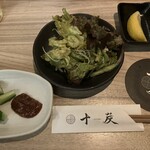 焼肉＆BAR 十炭 - 