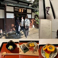 河文 - 
