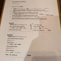 デリツィエ - 