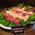 宮崎郷土料理 どぎゃん - 