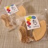 バウムハウス