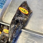 田中鮮魚店 - この子に決めました。