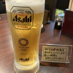 焼肉 まつおか - 