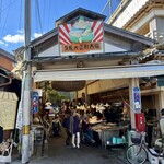 田中鮮魚店 - こっちは田中鮮魚店側の入口です。