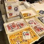 田中鮮魚店 - たなかのふしがお勧めです。