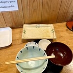 田中鮮魚店 - ごちそう様です！