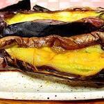 grilled eggplant