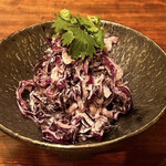 Cumin-scented red cabbage coleslaw