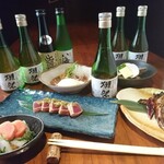 心彩彩酒 彡 - 