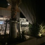 Farmers Pizzeria DON FARM - 150号線とは思えない西海岸のようなビーチ感漂う雰囲気